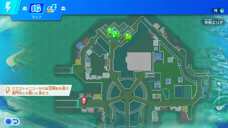 イナイレV_靴マニアのスタッフ_場所_マップ