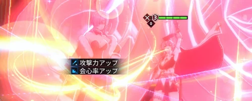 スターセイヴァー_508