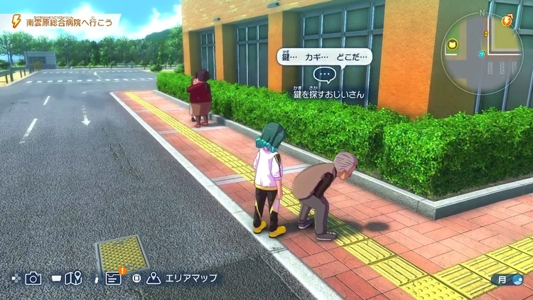 イナイレV_カギをなくしたおじいさん_場所_周辺