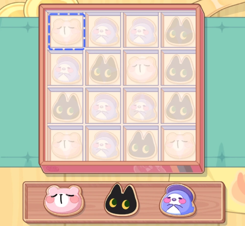 最も多い2種だけを見る_クッキーラボ高得点のコツ_ステラソラ