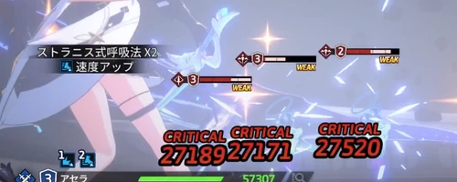 スターセイヴァー_1385