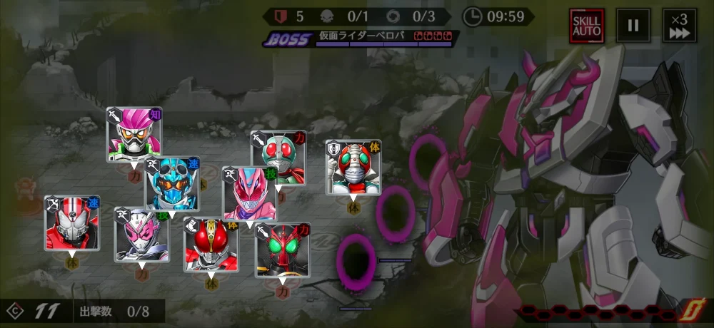 メイン4-10ハード攻略・編成例1_ライD