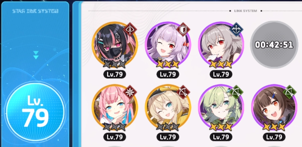 スターセイヴァー_リンクレベル