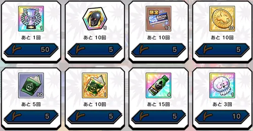 激突!完璧VS悪魔交換アイテム_キン肉マン