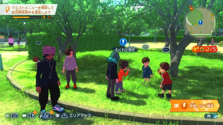 イナイレV_闇の組織あらわる_発生場所_周辺