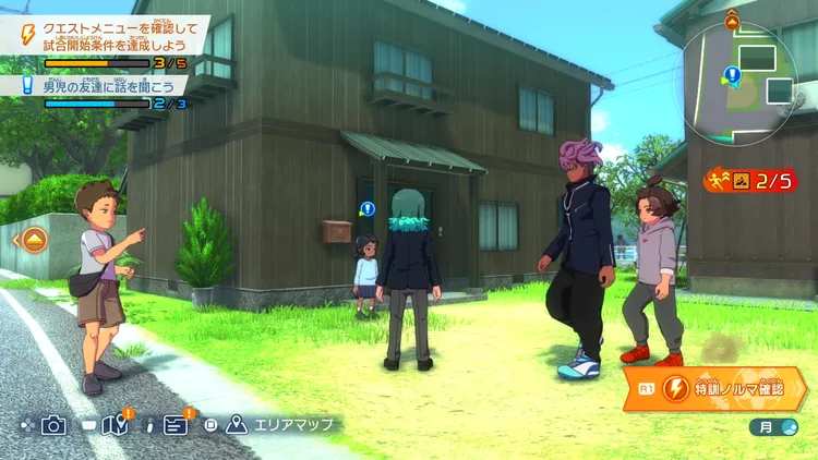 イナイレV_サブクエ2419-03-20