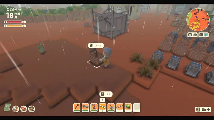 ディンカム_農業_堆肥入れ