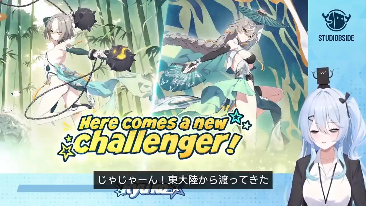 スターセイヴァー_716