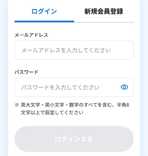 キン肉マンシリアル手順④_キン肉マン