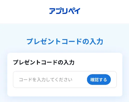 キン肉マンシリアル手順⑤_キン肉マン