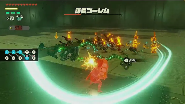 ゼルダ無双封印戦記_トクサアーマー