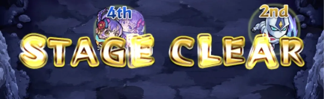 モンスト_超究極覇王十代_１