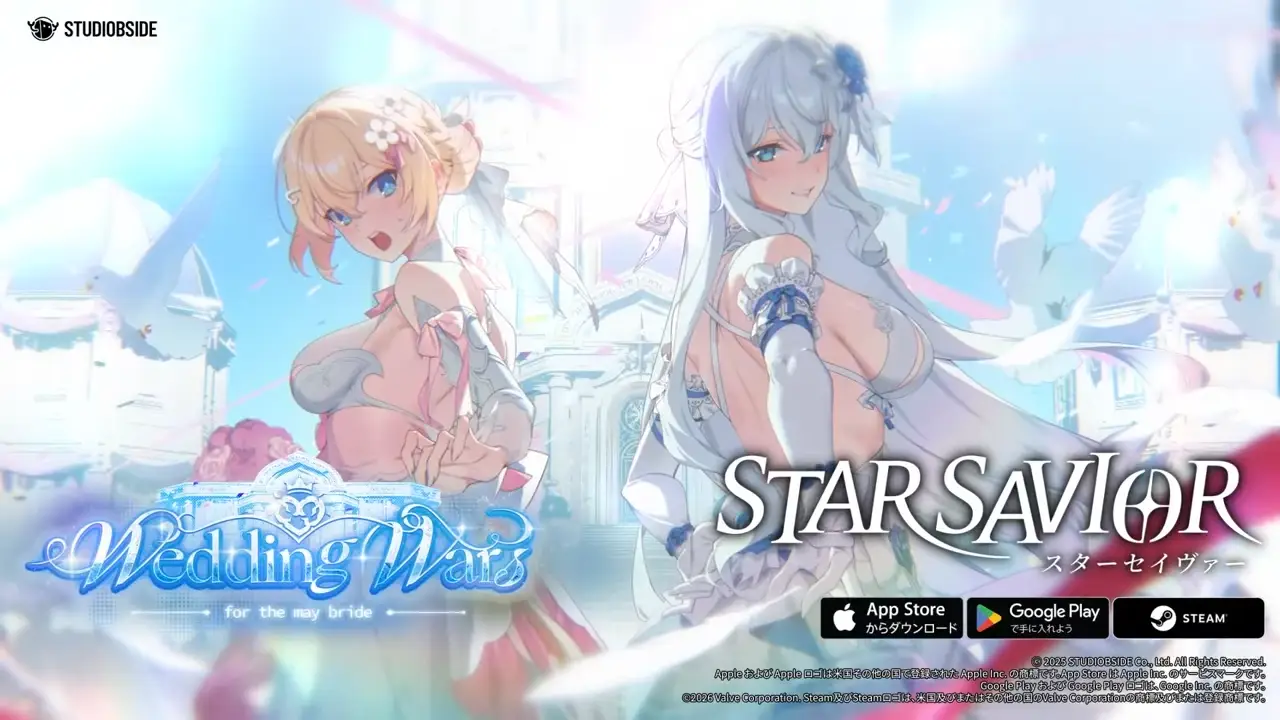 スターセイヴァー_877
