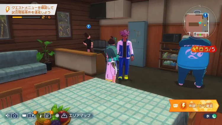 イナイレV_ご当地グルメの新メニュー!_発生場所_周辺