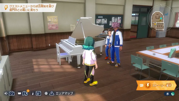 イナイレV_無人のピアノの音_場所_周辺