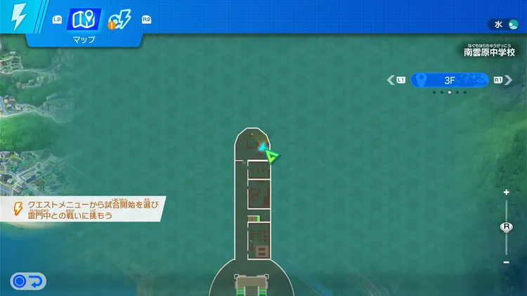 イナイレV_無人のピアノの音_場所_マップ