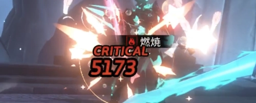 スターセイヴァー_82