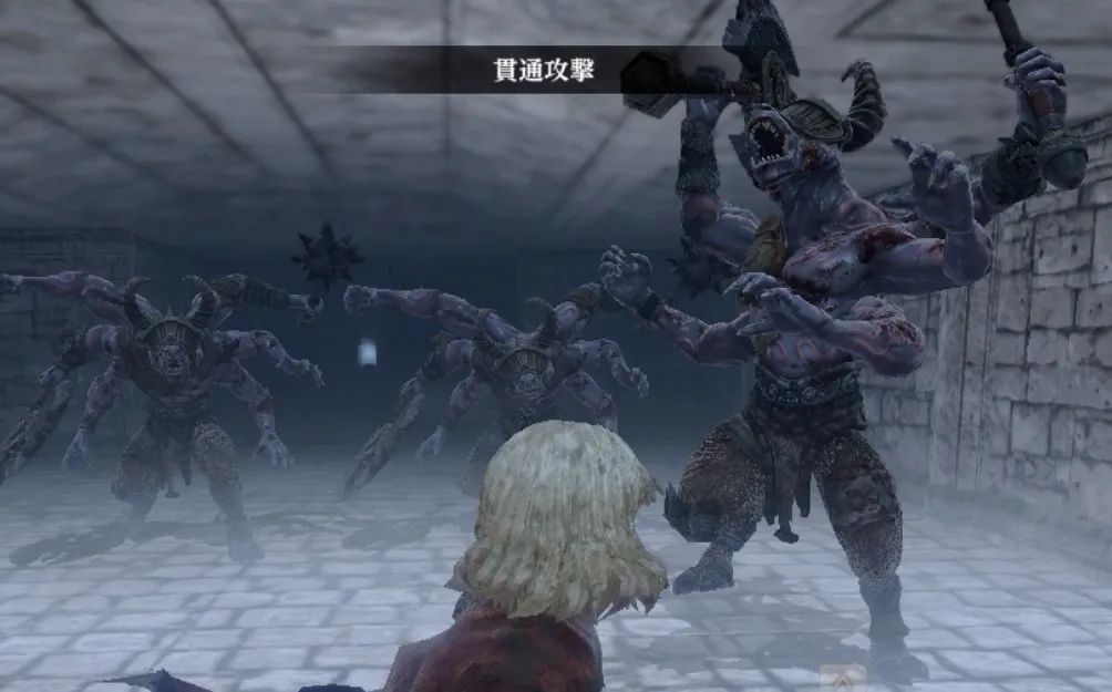 ダフネ_騎士の試練_ミノ_貫通攻撃