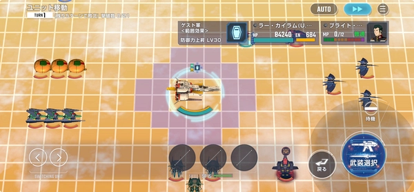 ジェネレーションタワー_18F_攻略_ジージェネ-6