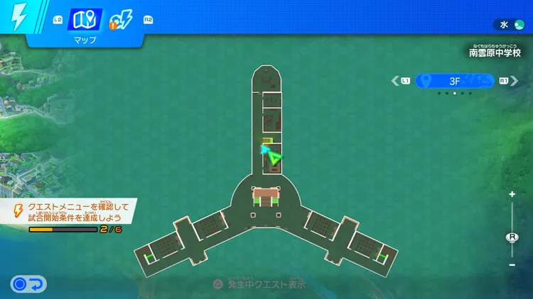 イナイレV_シグド戦記を探せ_発生場所_マップ