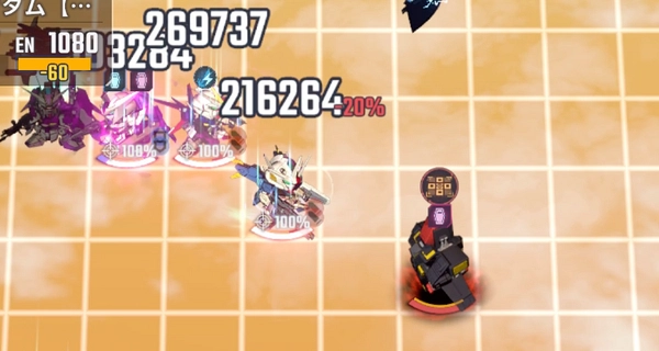 ジェネレーションタワー_18F_攻略_ジージェネ-8