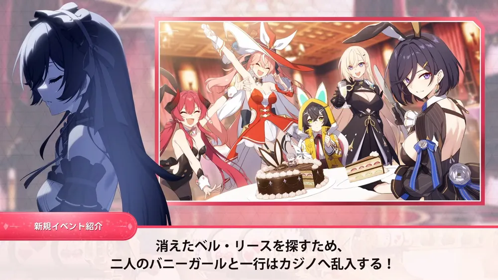 スターセイヴァー__17