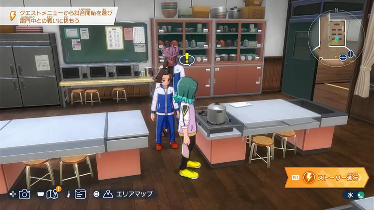 イナイレV_家庭科室の鍋_場所_周辺