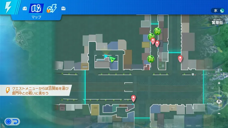 イナイレV_鳴り響く音_場所_マップ