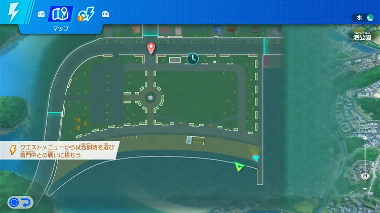 イナイレV_すなはマニア_場所_周辺