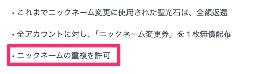 スターセイヴァー__1