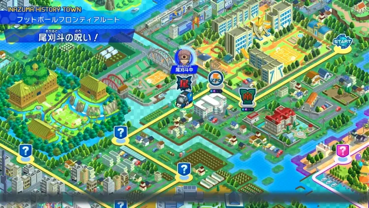 イナイレV_尾刈斗の呪い！_バナー