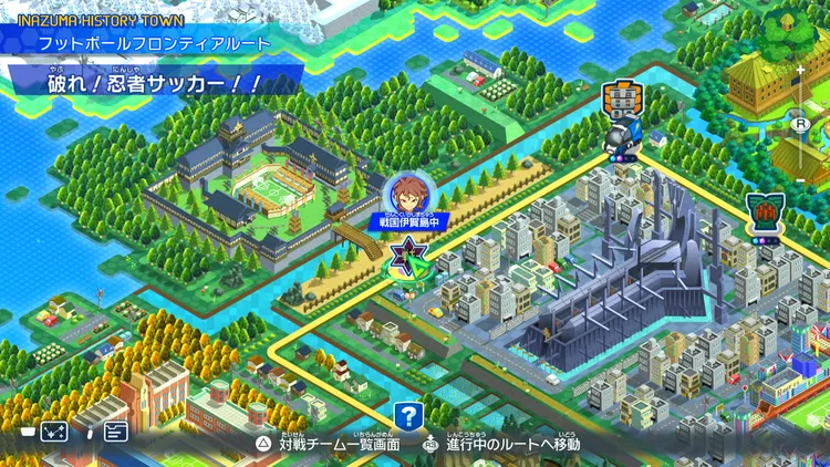 イナイレV_破れ！忍者サッカー！！_バナー