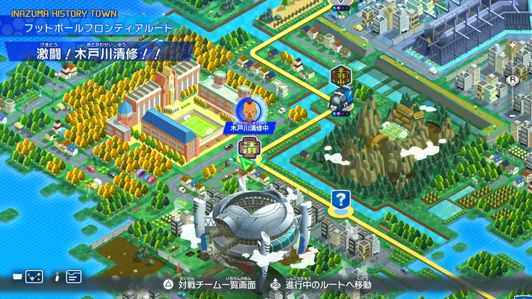 イナイレV_激闘！木戸川清修！！_バナー