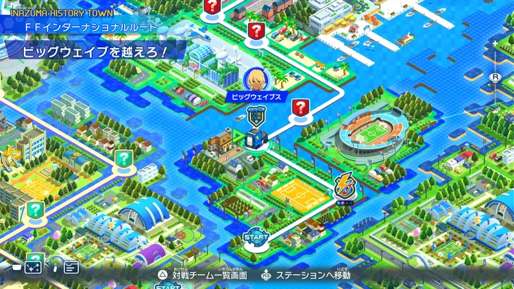 イナイレV_ビッグウェイブを超えろ！_バナー