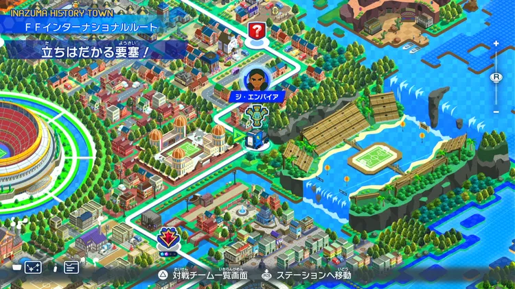 イナイレV_立ちはだかる要塞!_バナー