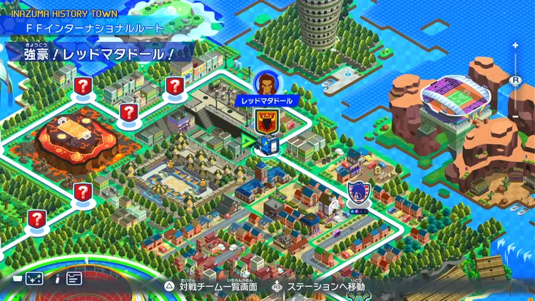 イナイレV_強豪!レッドマタドール!_バナー