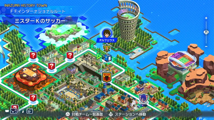 イナイレV_ミスターKのサッカー_バナー