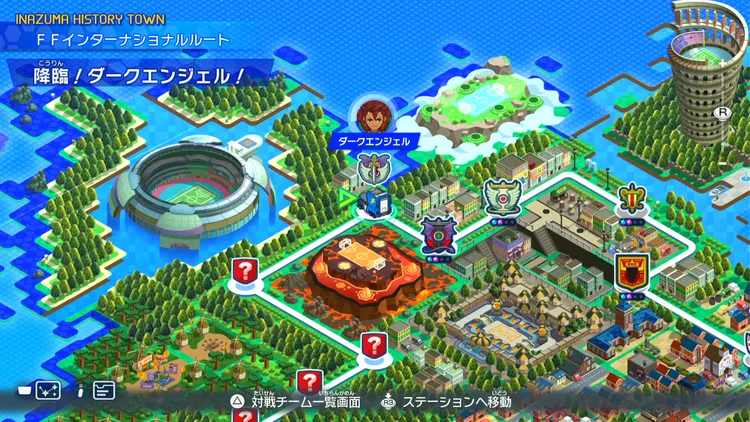 イナイレV_降臨！ダークエンジェル！_バナー