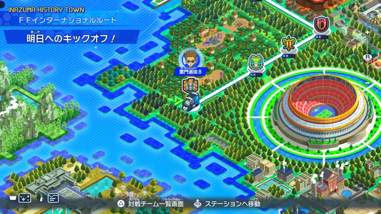 イナイレV_明日へのキックオフ！_バナー