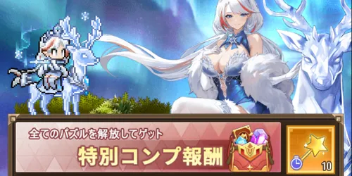 CgD_EGkW8-6AEAzvAAvCZZE7CCg252