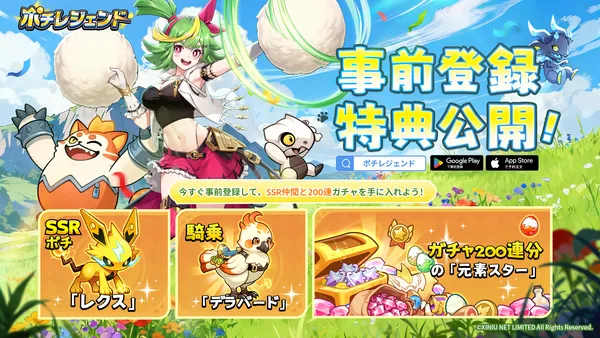 G61Elh4aIAA6x4S_result