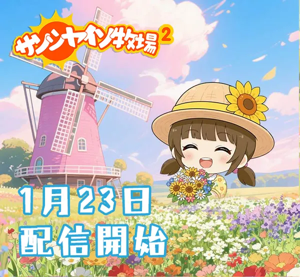 G_CAsyWXoAAByxl_result