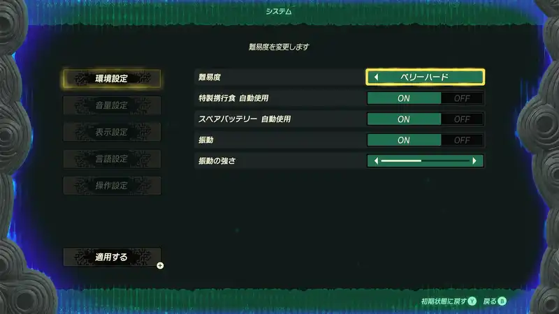 Screenshot 2025-11-04 18-07-04