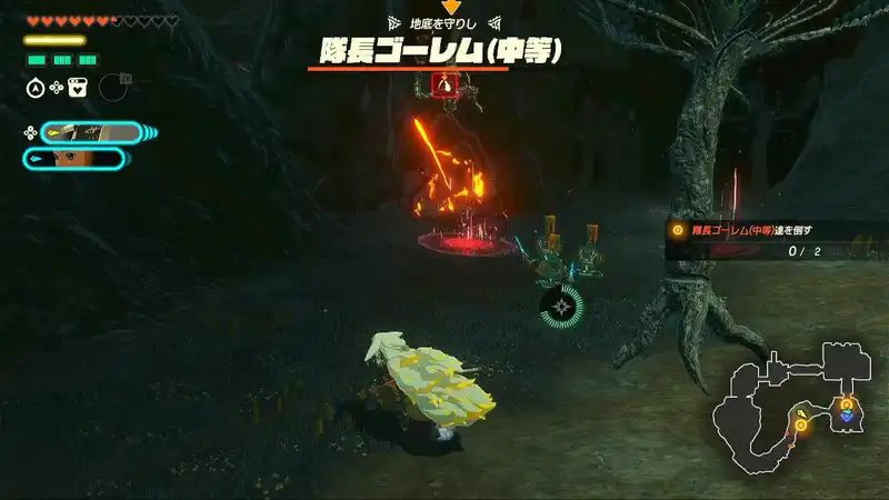 Screenshot 2025-11-04 18-11-18