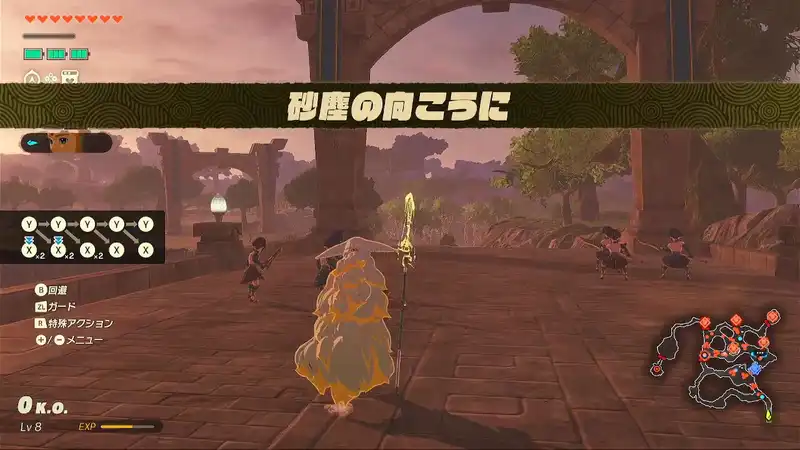 Screenshot 2025-11-04 21-47-54