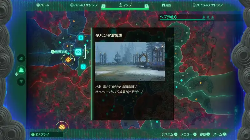 Screenshot 2025-11-05 13-55-51