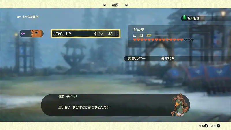 Screenshot 2025-11-05 13-56-01