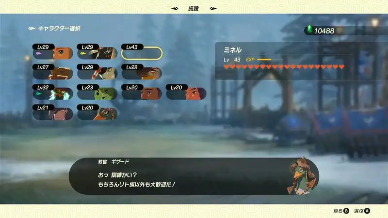 Screenshot 2025-11-05 13-56-07