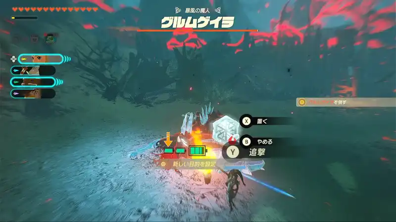 Screenshot 2025-11-05 16-04-04