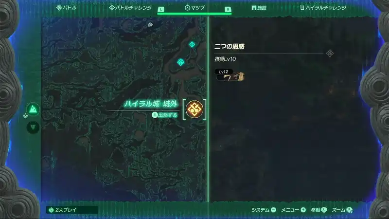 Screenshot 2025-11-05 20-47-22